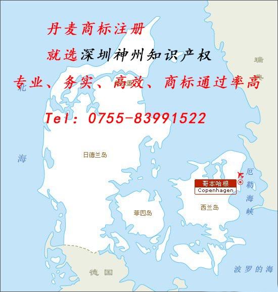 怎么在深圳注冊國際商標(biāo)拿2018深圳國際商標(biāo)注冊資助呢？