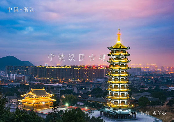古建設計與裝修施工公司榮譽等身，各類獎項加持，彰顯裝修專業權威