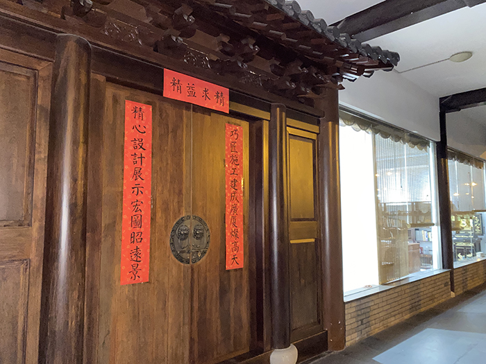 古建設計與裝修施工案例分享，專業團隊匠心獨運，打造文化裝修精品
