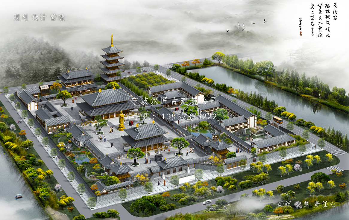 寺廟建筑總體規劃方案  第1張